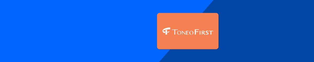 Toneo First Toneo First